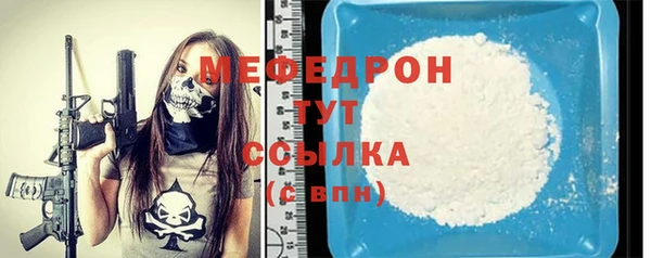 мдпв Лихославль