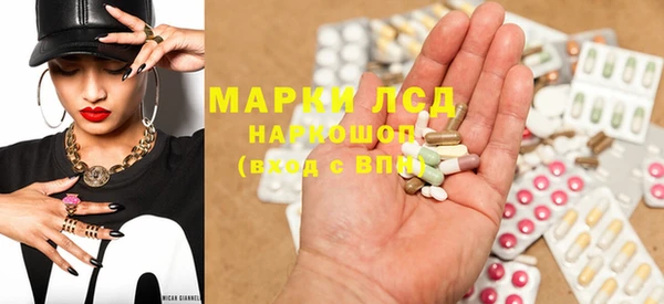 гашиш Ладушкин