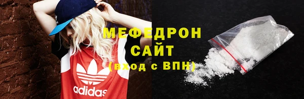 мдпв Лихославль
