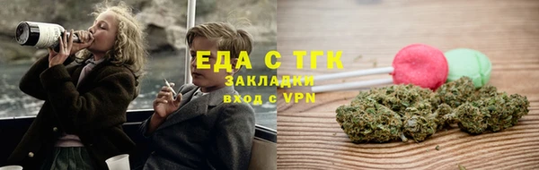 мдпв Лихославль