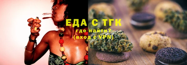 марки nbome Лагань