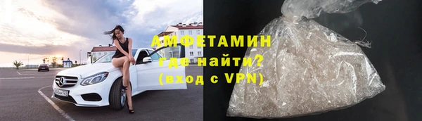 марки nbome Лагань