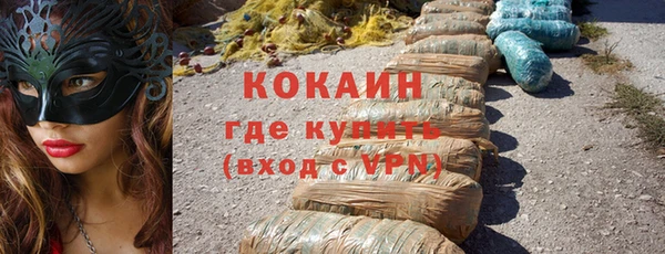 а пвп мука Липки