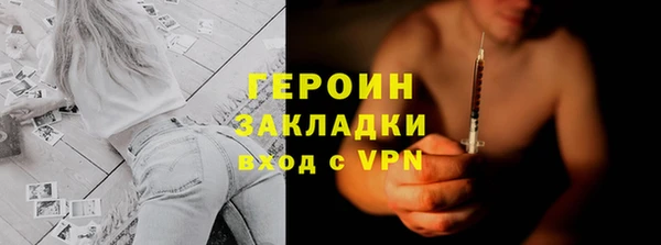 а пвп мука Липки