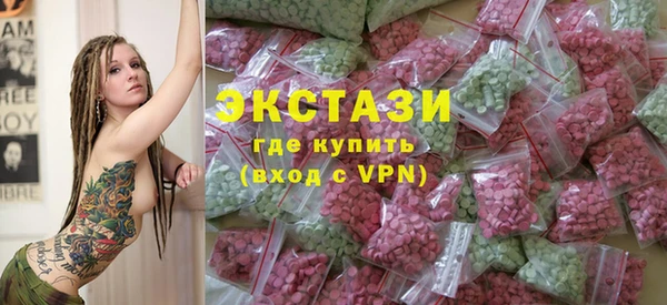 первитин Лиски