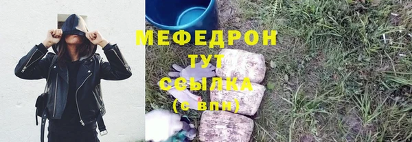 гашиш Ладушкин
