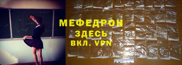 гашиш Ладушкин