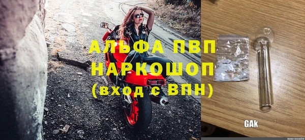 мдпв Лихославль